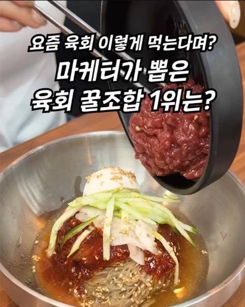 피드