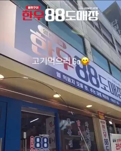 피드