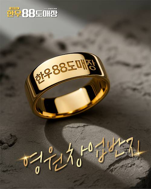 피드