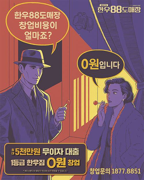 피드