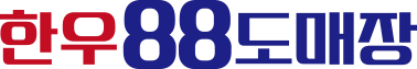 한우88