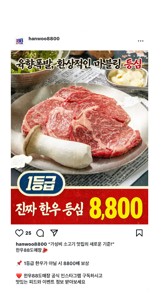 리뷰